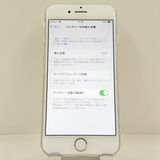 iPhone8 64GB �ɥ��� ����С� c23219