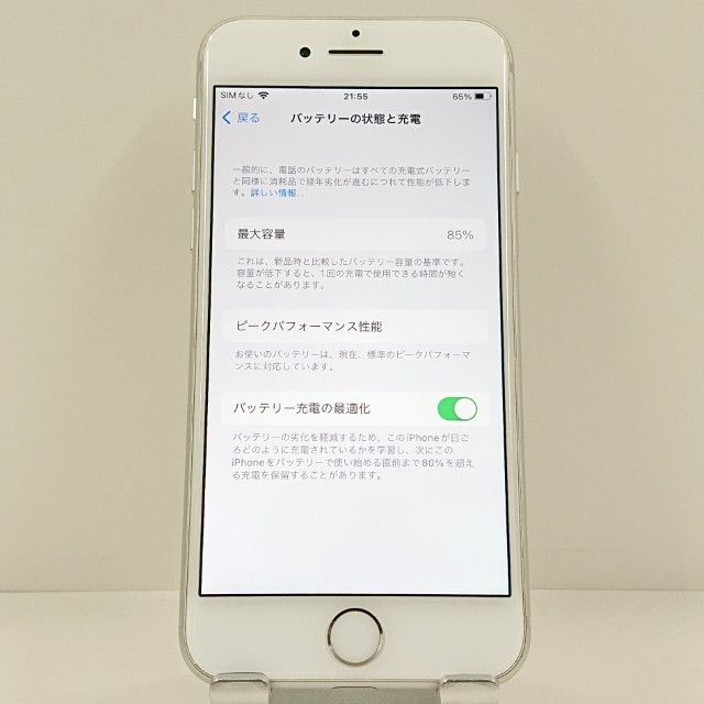 iPhone8 64GB �ɥ��� ����С� c23219