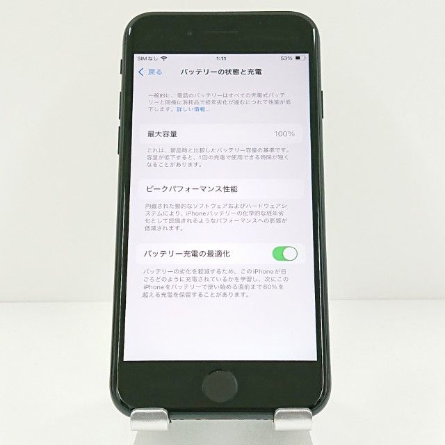 iPhoneSE ��3���� 64GB SIM�ե꡼ �ߥåɥʥ��� c18957