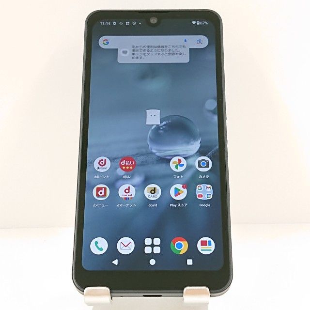 AQUOS wish2 SH-51C �ɥ��� ���㥳���� c19765