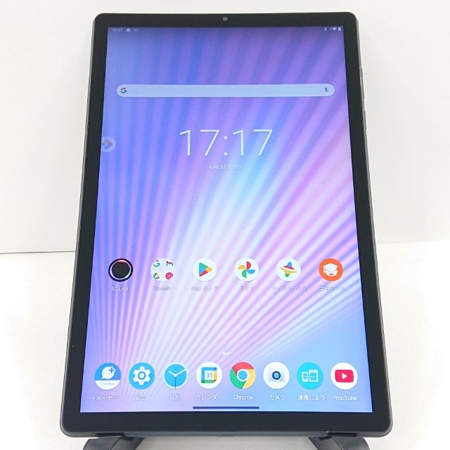 ムスビー｜Lenovo TAB6 A101LV SoftBank アビスブルー c20436【TAB6