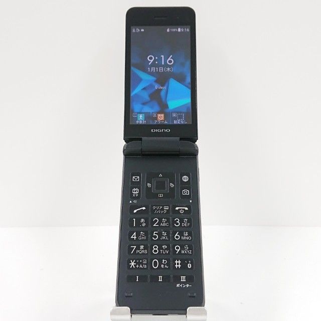 DIGNO ��������3 NP902KC SoftBank �֥�å� c17019