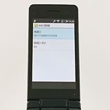 AQUOS �������� SH-02L �ɥ��� �֥�å� c20765