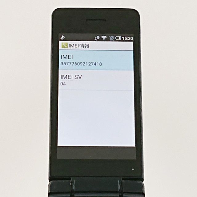 AQUOS �������� SH-02L �ɥ��� �֥�å� c20765