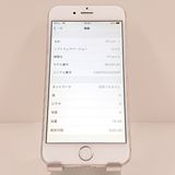 iPhone6 16GB SIM�ե꡼ ����С� c19880