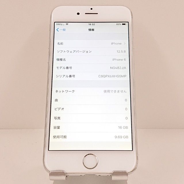 iPhone6 16GB SIM�ե꡼ ����С� c19880