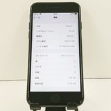 iPhone7 128GB �ɥ��� �����åȥ֥�å� c19054