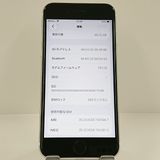iPhoneSE ��2���� 64GB au �ۥ磻�� c22822