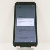 DIGNO BX 901KC SoftBank �֥�å� c17984