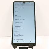 Xperia Ace II SO-41B �ɥ��� �ۥ磻�� c20043