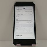 iPhoneSE ��2���� 64GB �ɥ��� �֥�å� c17982