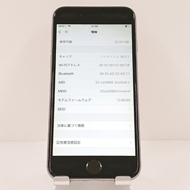 iPhone6 32GB SIM�ե꡼ ���ڡ������쥤 c18646