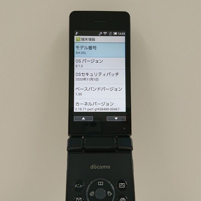 AQUOS�����쥹�������� SH-03L �ɥ��� �֥�å� c20632
