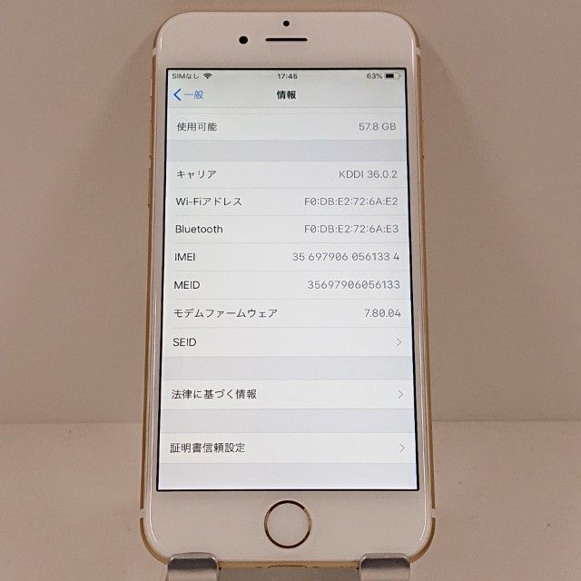 iPhone6 64GB SoftBank ������� c18115