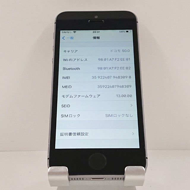 iPhoneSE 16GB SIM�ե꡼ ���ڡ������쥤 c21169
