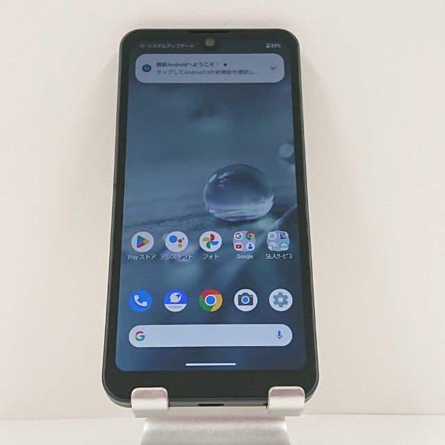 AQUOS wish A103SH SoftBank 㥳 c15104