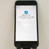 iPhoneSE ��2���� 64GB �ɥ��� �֥�å� c21219