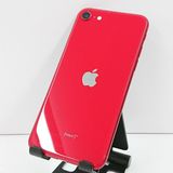 iPhoneSE ��2���� 64GB �ɥ��� ��å� c17729