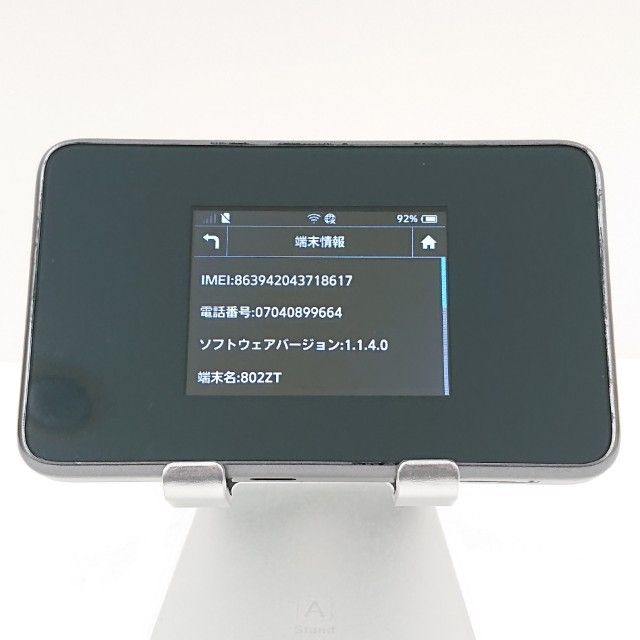 Pocket WiFi 802ZT ����С� c17528