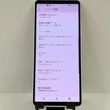 Xperia 10 V SOG11 au �ۥ磻�� c22718