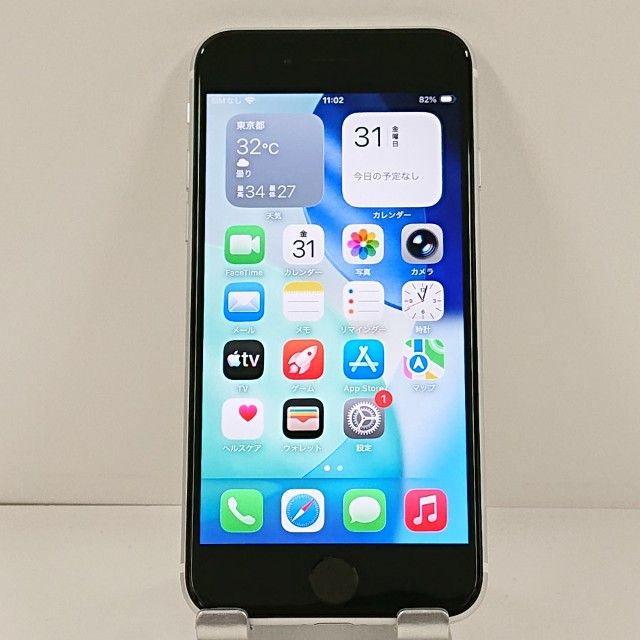 iPhoneSE ��2���� 64GB �ɥ��� �ۥ磻�� c21767