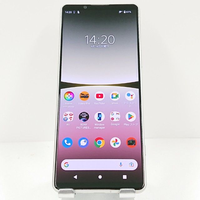 Xperia 5 IV SOG09 au ۥ磻 c14540