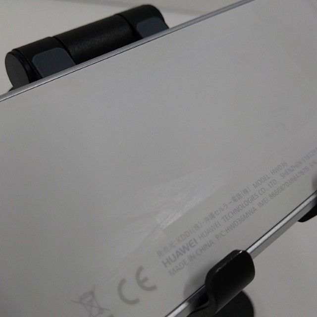 Speed Wi-Fi NEXT W05 HWD36 au �ۥ磻�ȡߥ���С� c22387