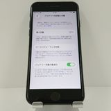 iPhoneSE ��2���� 64GB �ɥ��� �֥�å� c18655