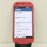 �餯�餯���ޡ��ȥե��� F-42A �ɥ��� �ԥ� c23174