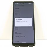 AQUOS sense4 basic A003SH Y!mobile �饤�ȥ��åѡ� c19835