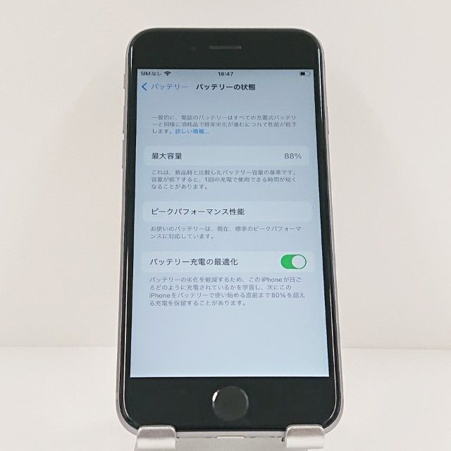 iPhone6s 32GB SIM�ե꡼ ���ڡ������쥤 c18728