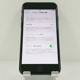 iPhoneSE ��3���� 64GB �ɥ��� �ߥåɥʥ��� c21897