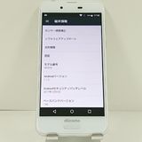 AQUOS sense SH-01K �ɥ��� ���륭���ۥ磻�� c22199