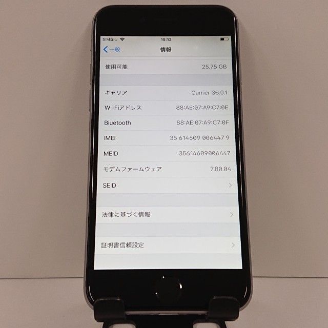 iPhone6 32GB SIM�ե꡼ ���ڡ������쥤 c18319