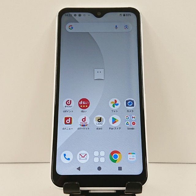 arrows We F-51B �ɥ��� �ۥ磻�� c17146