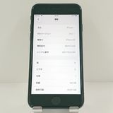 iPhoneSE ��3���� 64GB au �ߥåɥʥ��� c18839