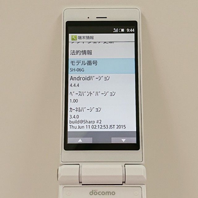 AQUOS �������� SH-06G �ɥ��� �ۥ磻�� c16779