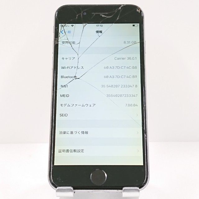 �ڥ�����ʡ�iPhone6 16GB SIM�ե꡼ ���ڡ������쥤 c18622