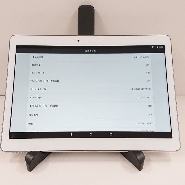 dtab d-01H �ɥ��� ����С� c21243