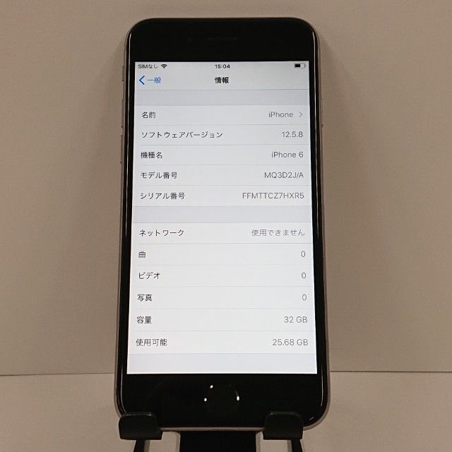 iPhone6 32GB SIM�ե꡼ ���ڡ������쥤 c18315