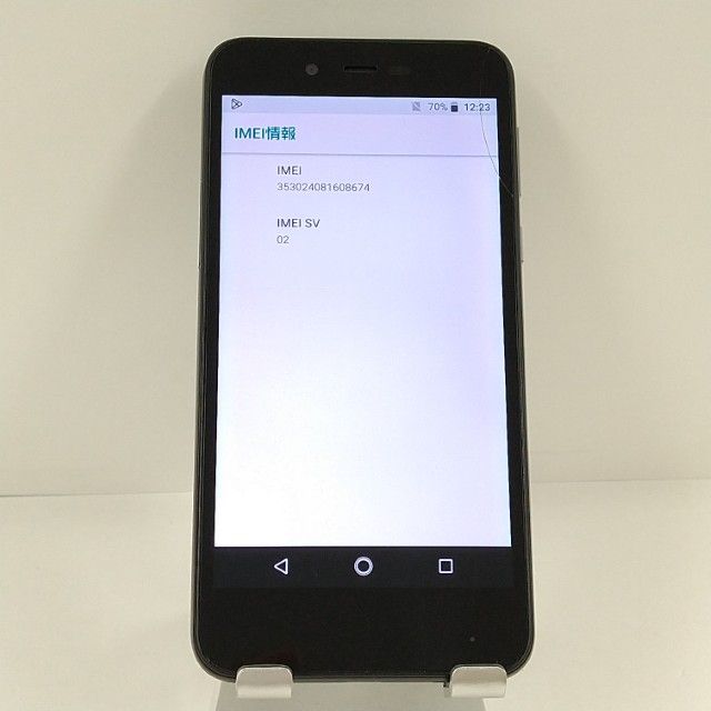 ���������ʡ�AQUOS sense basic 702SH SoftBank �֥�å� c22098