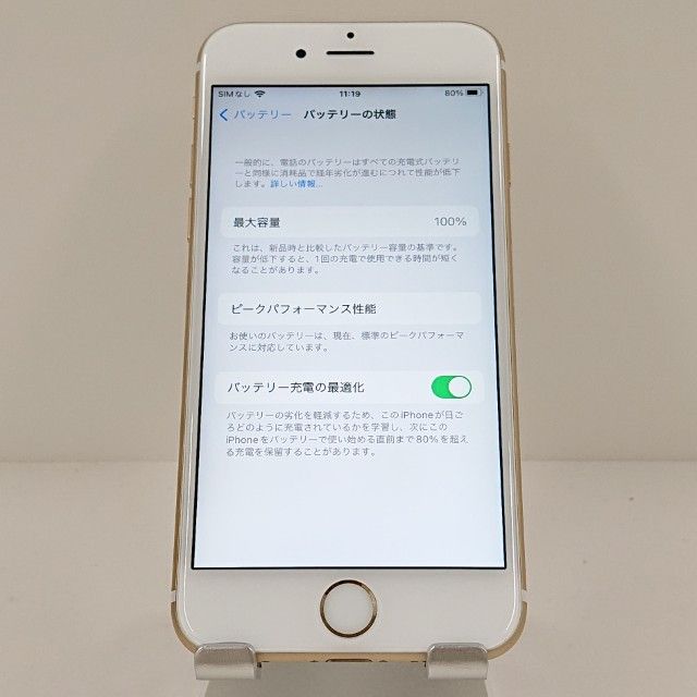 iPhone6s 64GB SoftBank ������� c18073