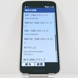 �餯�餯���ޡ��ȥե��� F-53E �ɥ��� ������� c23065
