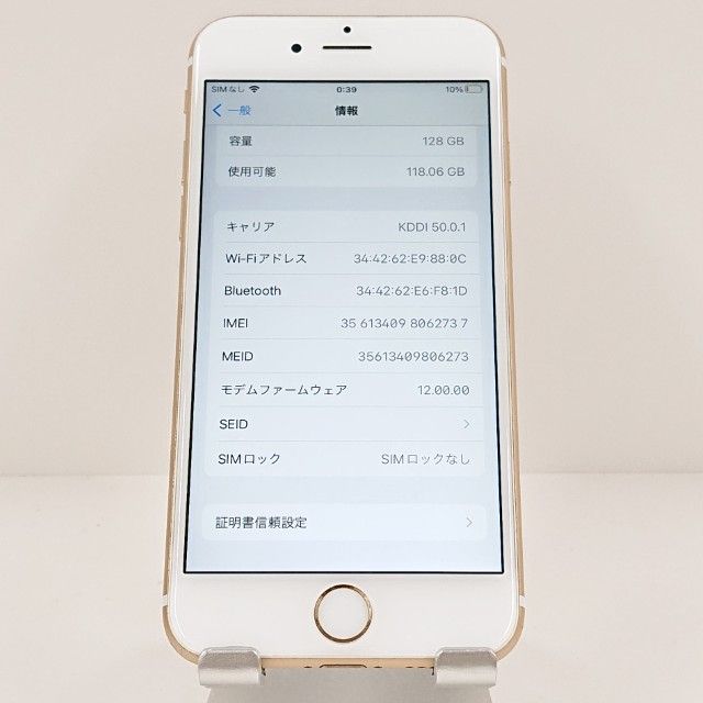 iPhone6s 128GB SoftBank ������� c19857