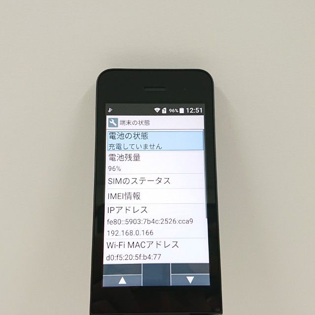 DIGNO �������� �١����å� KY-41B �ɥ��� �֥�å� c21321