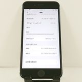 iPhoneSE ��2���� 64GB �ɥ��� �ۥ磻�� c21719