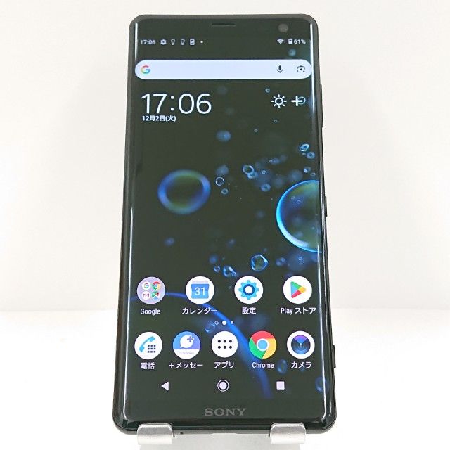 Xperia XZ3 801SO SoftBank ֥å c15798