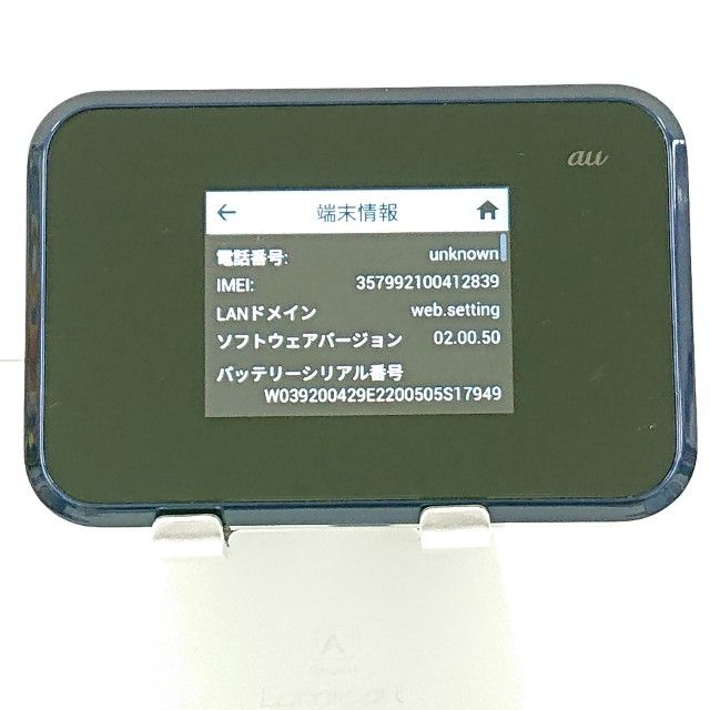 Speed Wi-Fi NEXT W07 SHD31 au �֥�å� c22358
