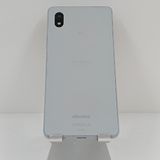 Xperia Ace III SO-53C �ɥ��� ���졼 c19752