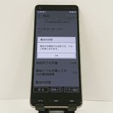 BASIO4 KYV47 au �����ѥ󥴡���� c17476